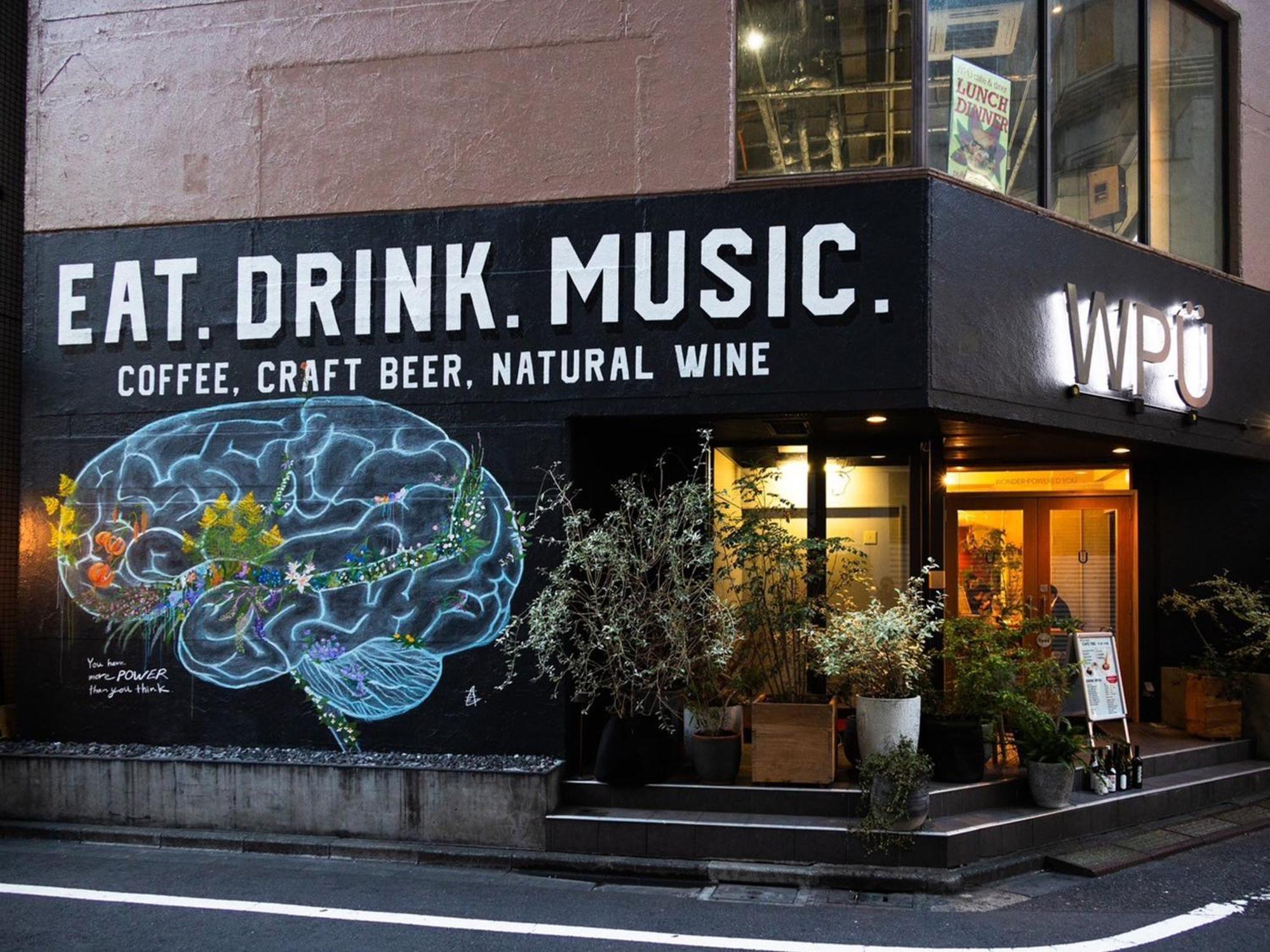 ホテル Wpue Shinjuku